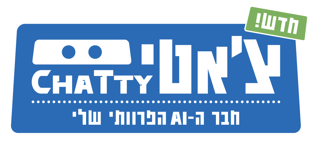 צ׳אטי אלמנטים גרפיים1.png