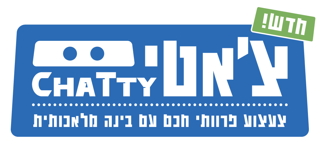 צ׳אטי אלמנטים גרפיים2.png