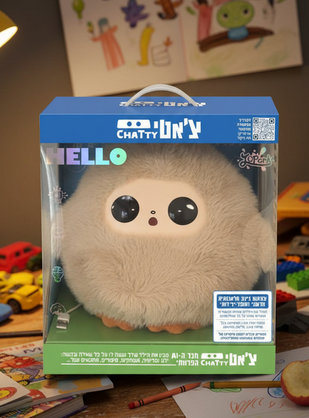 צ׳אטי בקופסה2.jpg